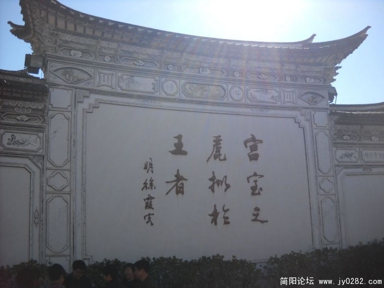 DSCN1476.JPG