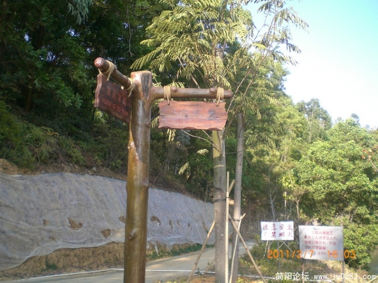 CIMG8792.JPG