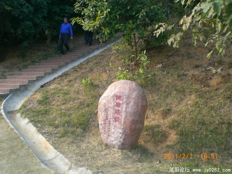 CIMG8845.JPG