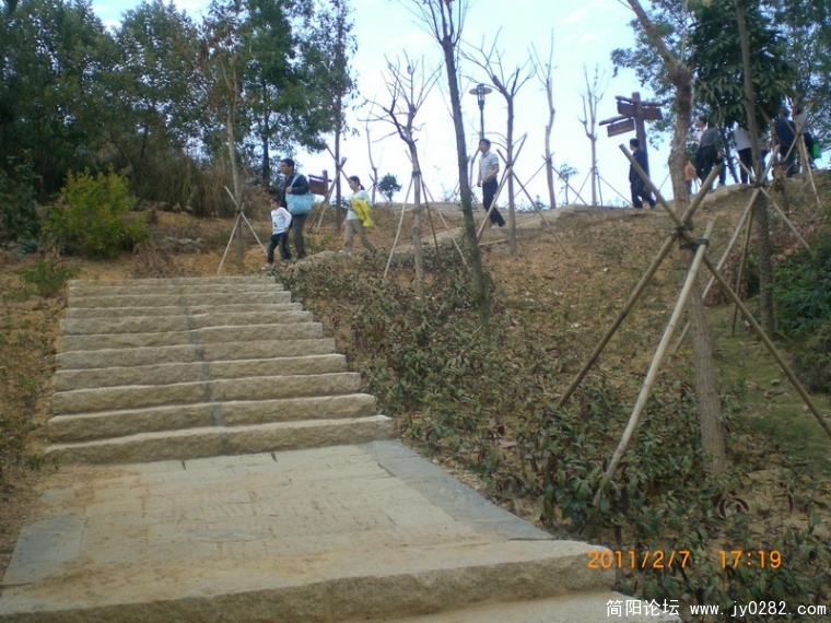 CIMG8854.JPG