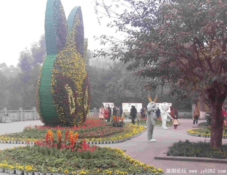 PHOT0045.JPG