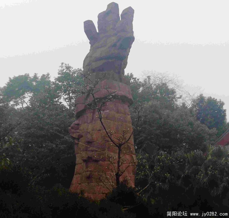 PHOT0088.JPG