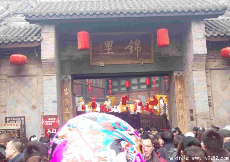 PHOT0127.JPG