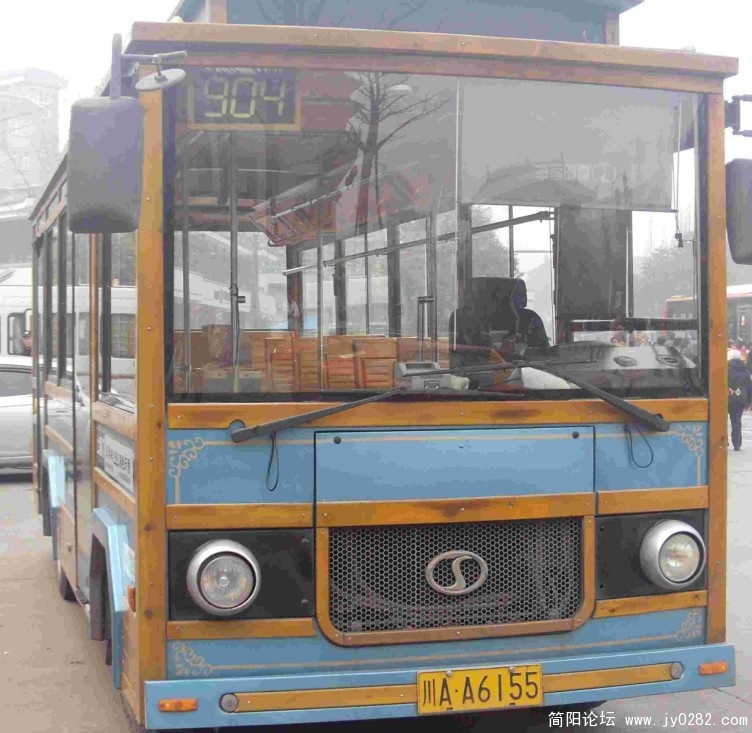 PHOT0128.JPG