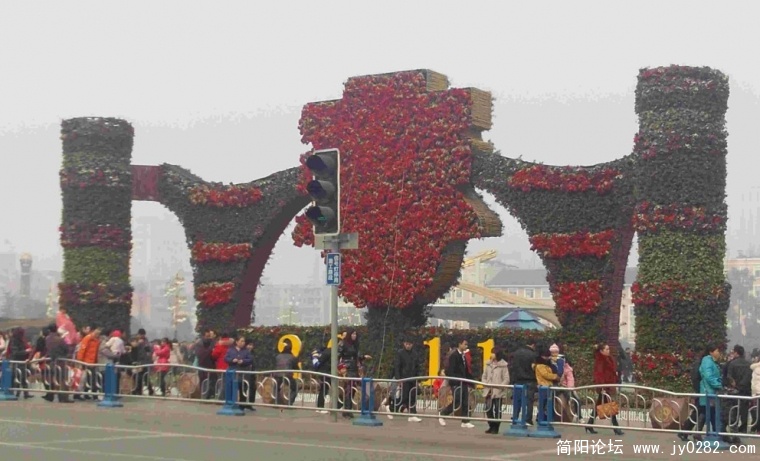 PHOT0132.JPG