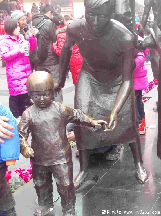 PHOT0144.JPG