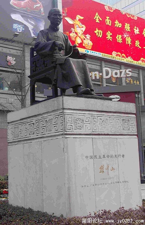 PHOT0177.JPG