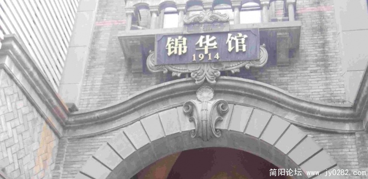 PHOT0180.JPG