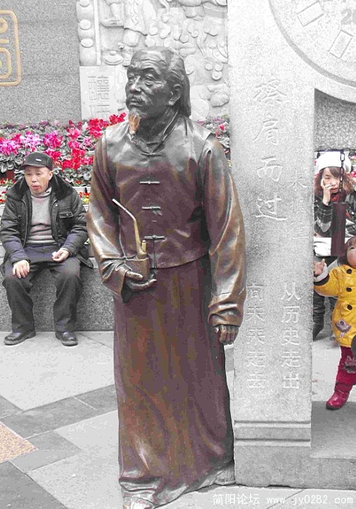 PHOT0195.JPG