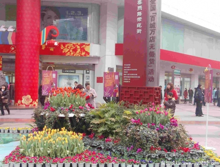 PHOT0219.JPG