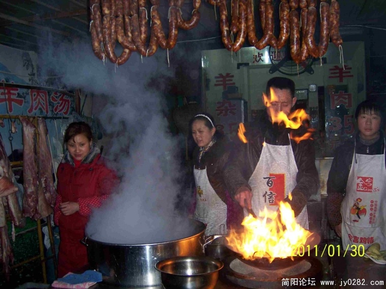简阳城南市场邱氏羊肉汤 (5).JPG