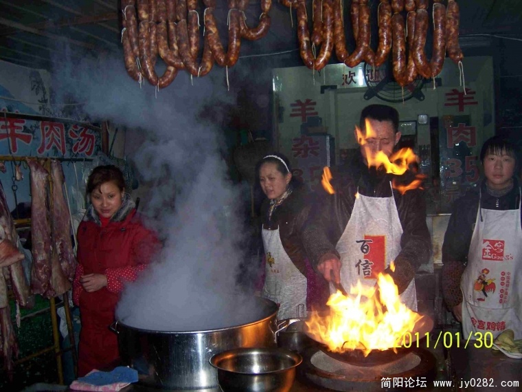 简阳城南市场邱氏羊肉汤 (5).JPG