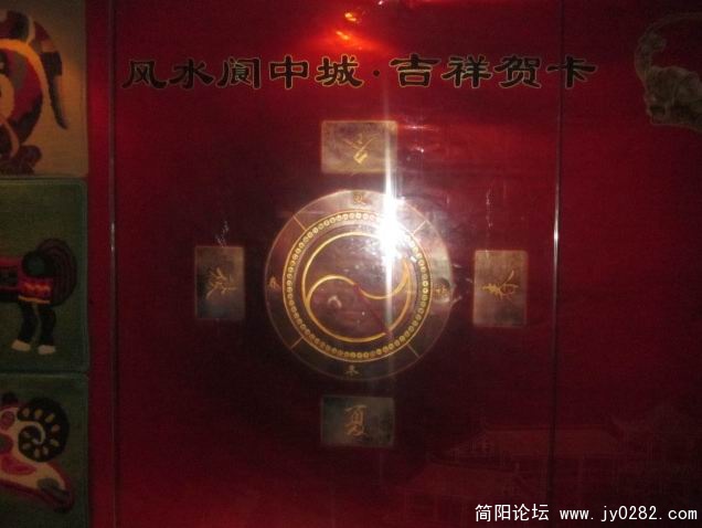 照片 425.jpg