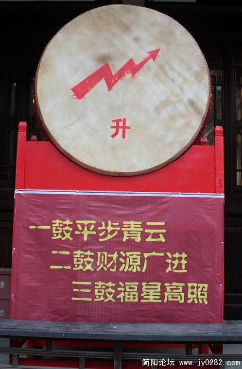 IMG_1607.JPG