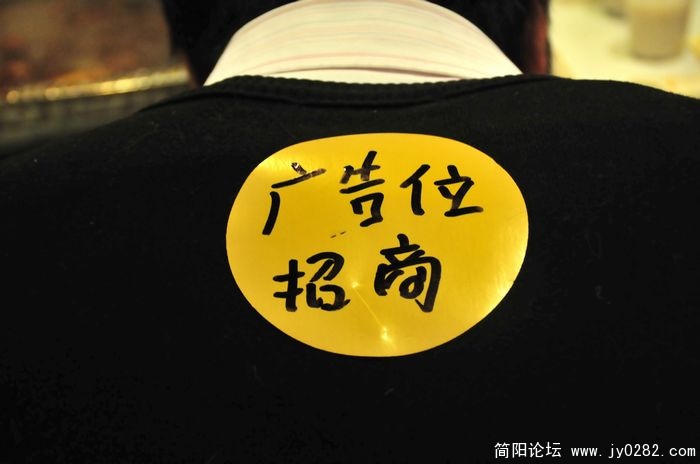 nEO_IMG_JYK_0092.jpg