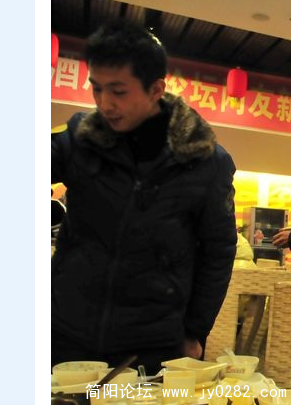 QQ截图未命名.png