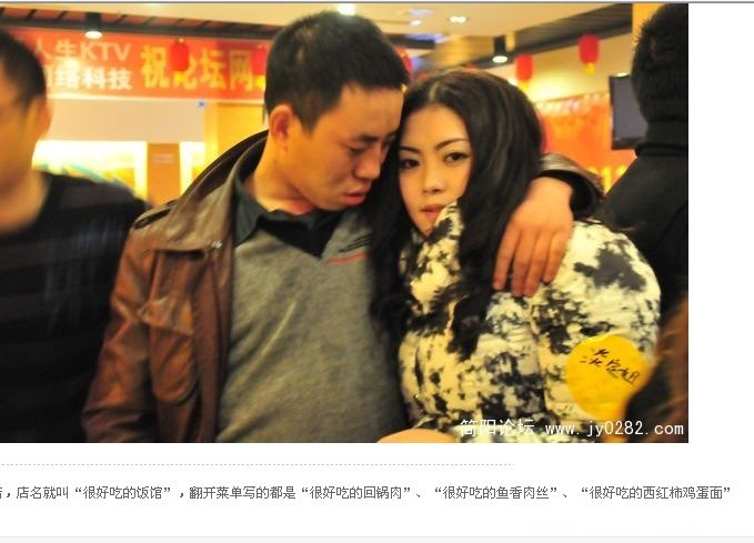 QQ截图未命名.jpg