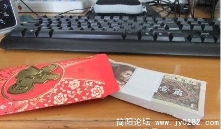红包.jpg