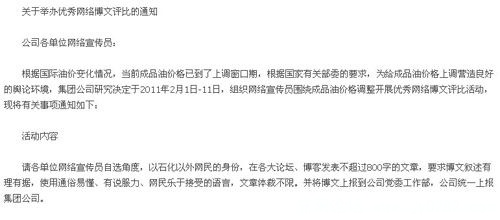 20112122817394.jpg