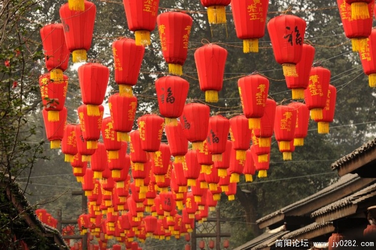 红红火火