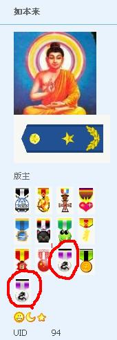 QQ截图未命名.jpg