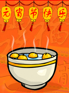 未命名.gif