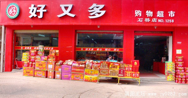 P1200176  拷贝.jpg