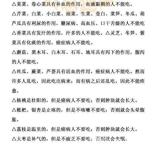 20110218-3.jpg