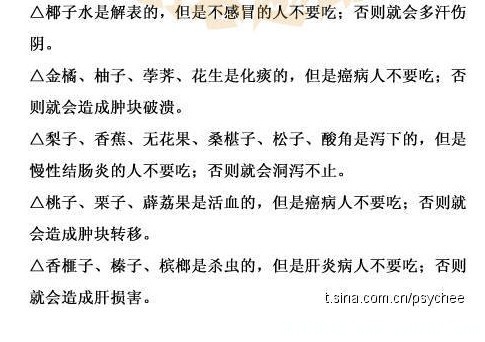 20110218-5.jpg