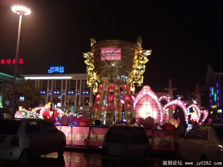 20110212002.jpg