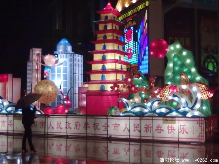 20110212004.jpg