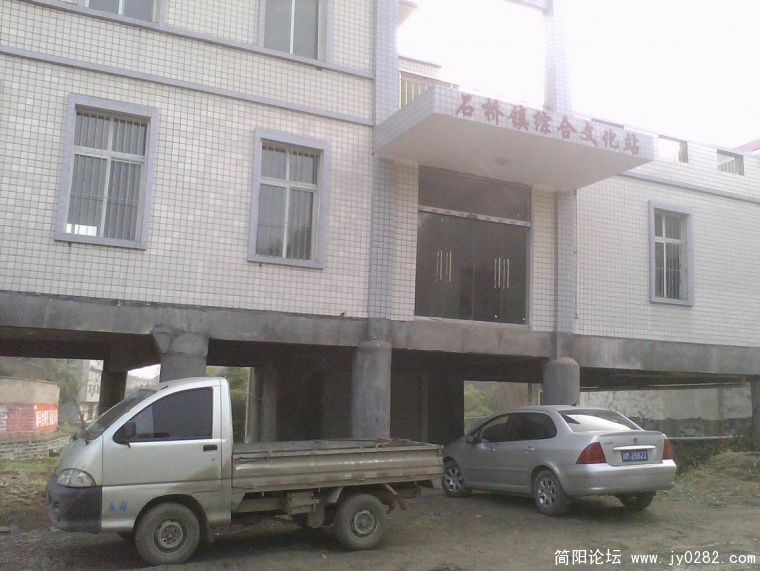 IMG0137A.jpg