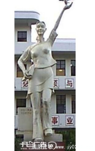 读书顶个鸟用.jpg