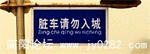 1102251449b13d7683f3125f3d_副本.jpg