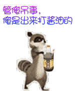 mCA1TPITK.gif