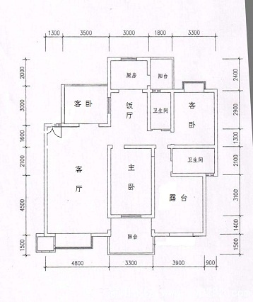 改造户型2