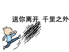 444.gif