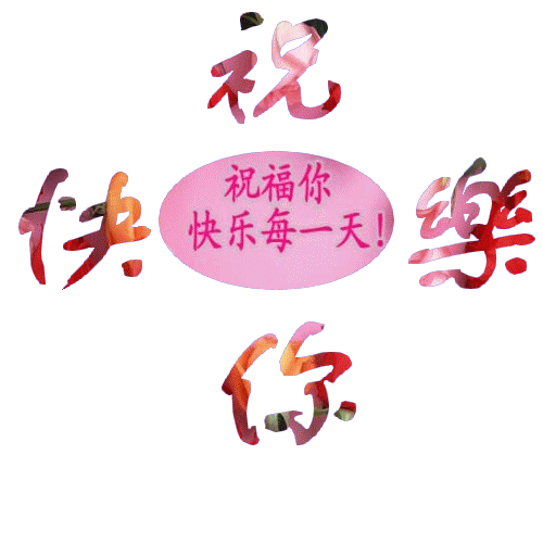 1.gif