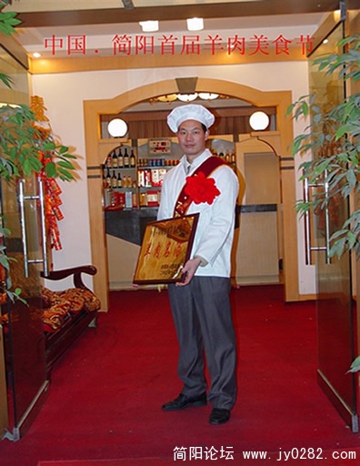 获奖.jpg
