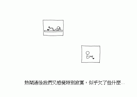 4.gif