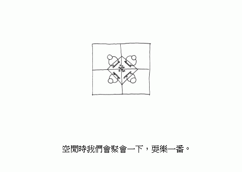 3.gif