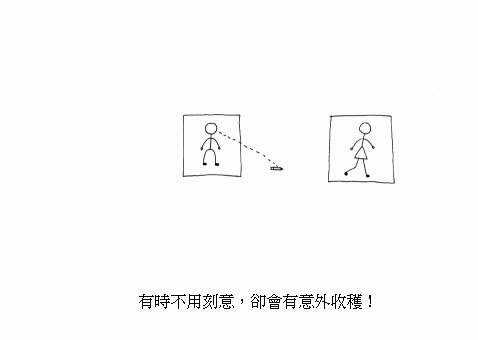 5.gif