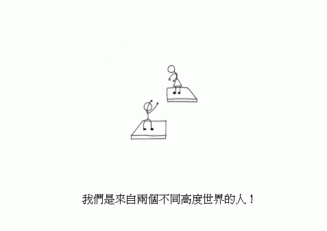 9.gif