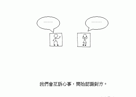 7.gif