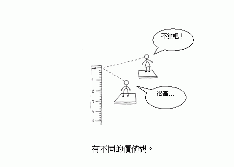 13.gif
