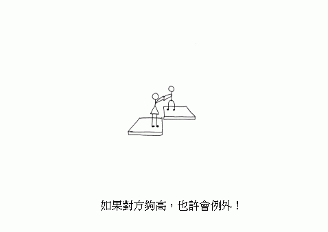 18.gif
