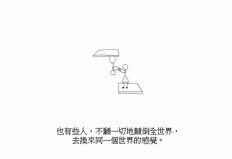 27.gif