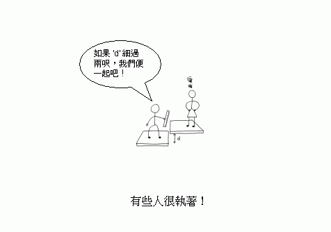 26.gif