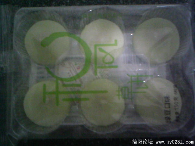 20110301A001.jpg