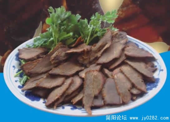 风干羊肉